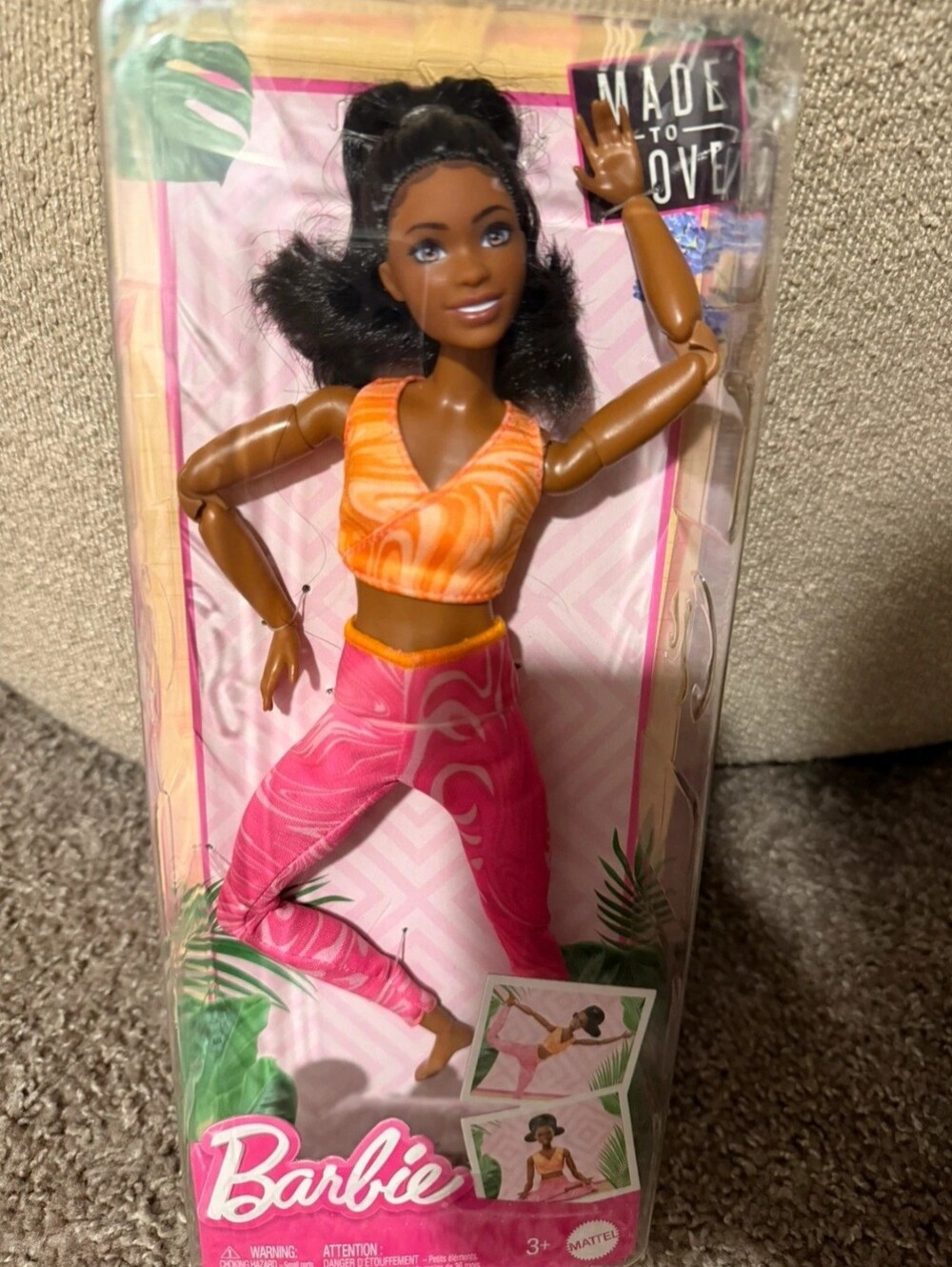 Barbie Made-to-move Brunette Doll